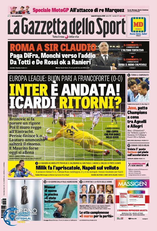 روزنامه ورزشی گاتزتا دلو اسپورت جمعه 17 اسفند 1397