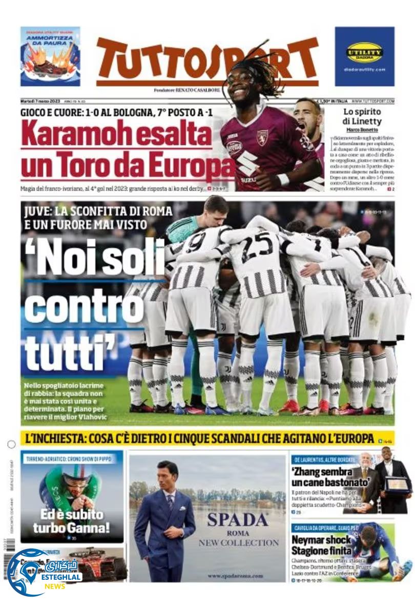 روزنامه ورزشی توتو اسپورت سه شنبه 16 اسفند 1401 