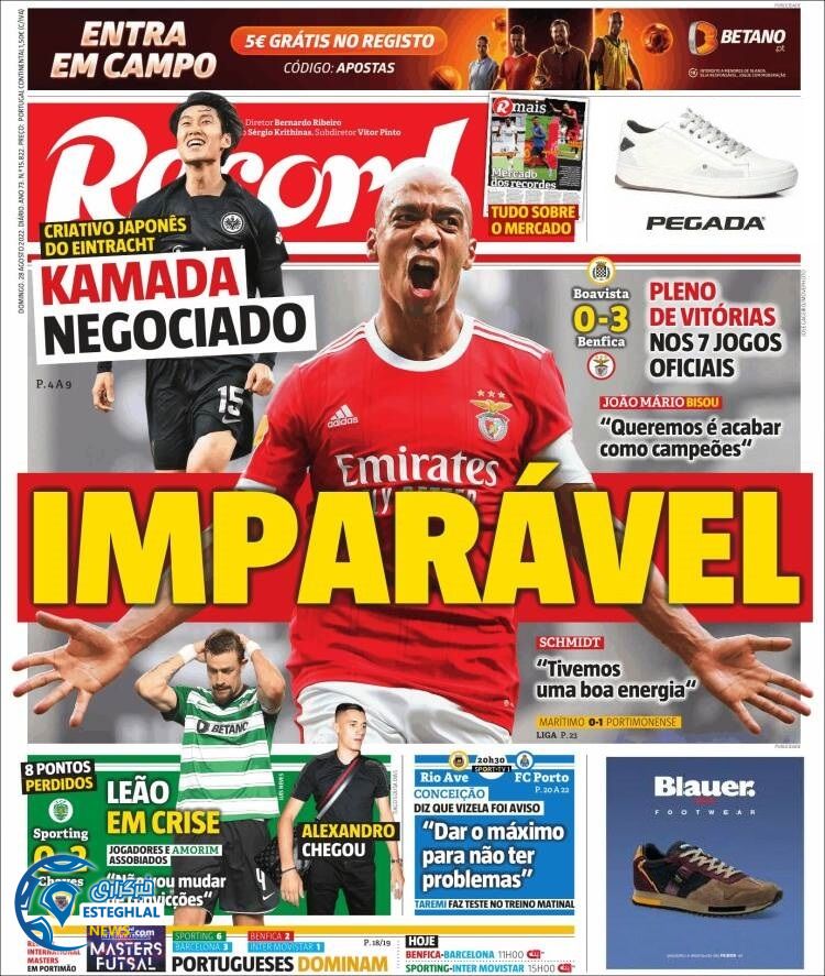 روزنامه ورزشی رکورد یکشنبه 6 شهریور 1401