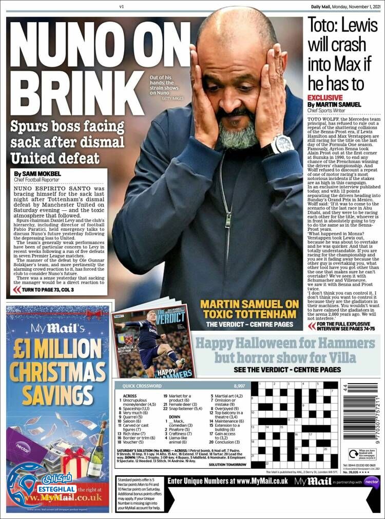 روزنامه ورزشی مایل اسپورت دوشنبه 10 آبان 1400