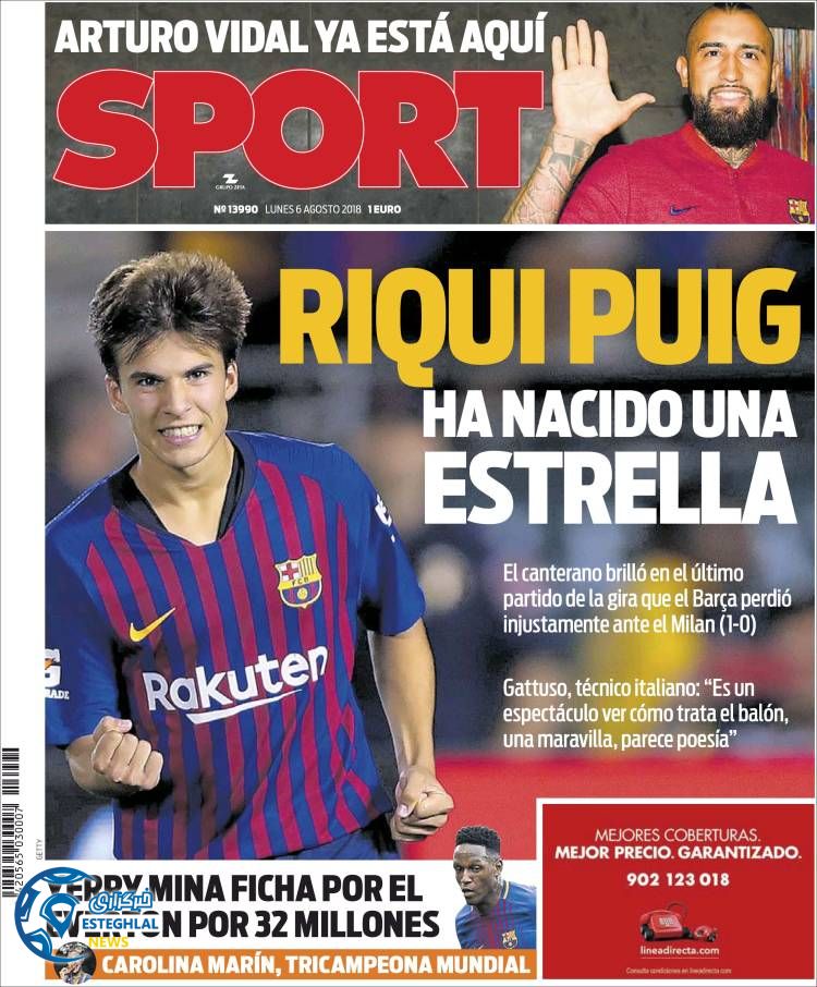 روزنامه ورزشی اسپورت دوشنبه 15 مرداد 1397