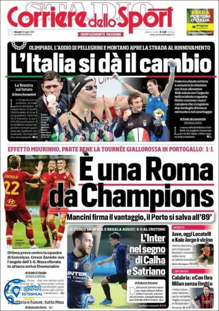 روزنامه ورزشی کوریره دلو اسپورت پنجشنبه 7 مرداد 1400