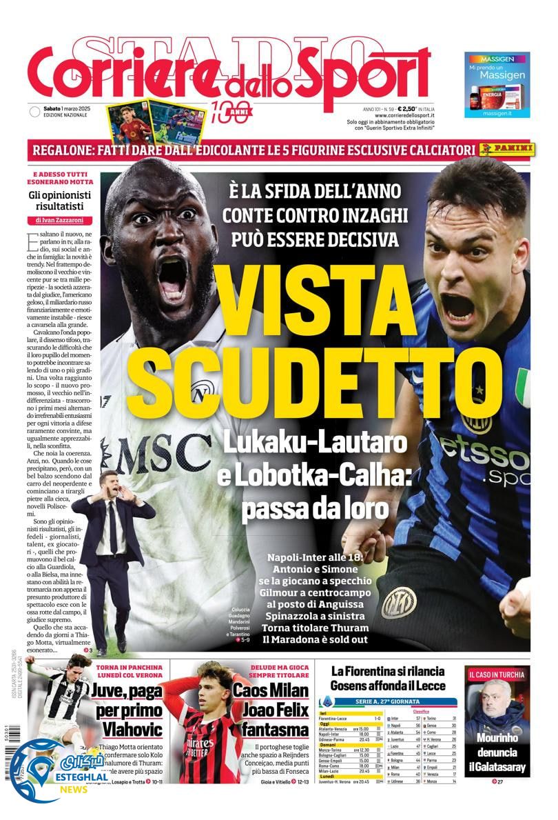 روزنامه  ورزشی کوریره دلو اسپورت شنبه 11 اسفند 1403 