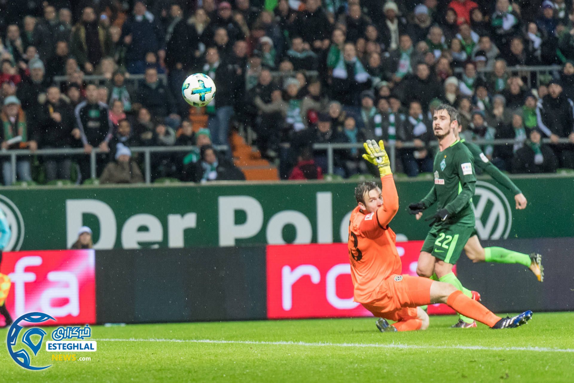 بوندسلیگا  آلمان 