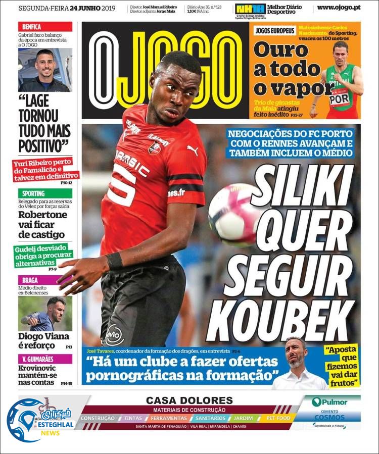 روزنامه ورزشی جوگو دوشنبه 3 تیر 1398