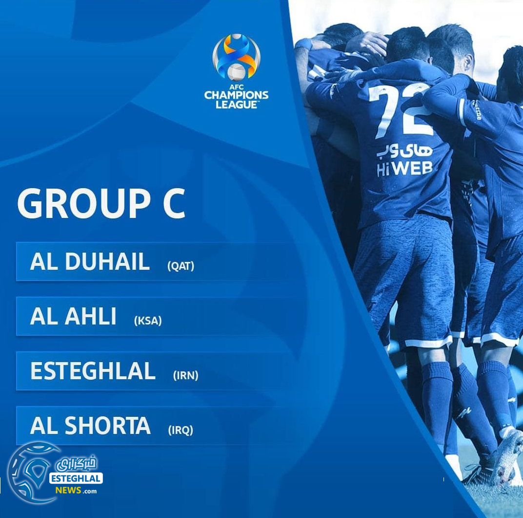 استقلال لیگ قهرمانان 2021