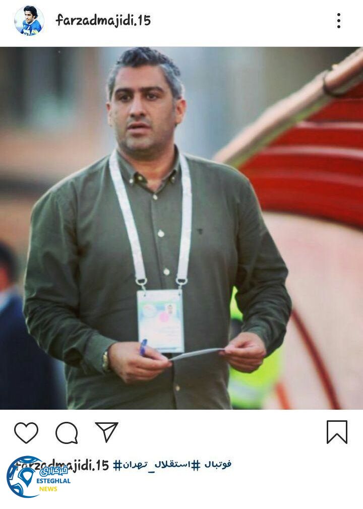 فرزاد مجیدی