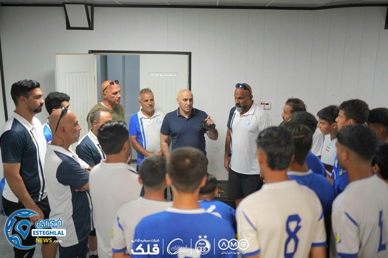 تیم نونهالان استقلال