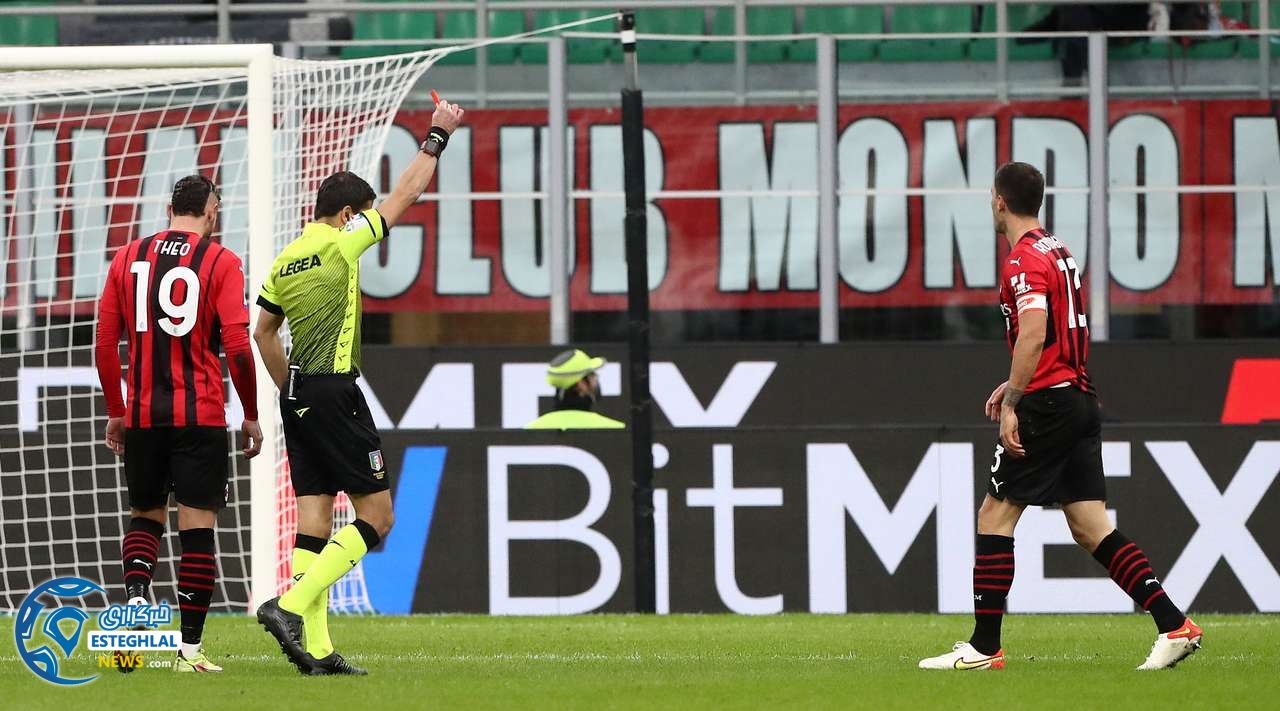 سری آ ایتالیا