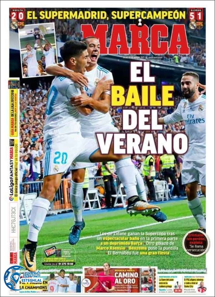 روزنامه های ورزشی جهان 26 مرداد 1396