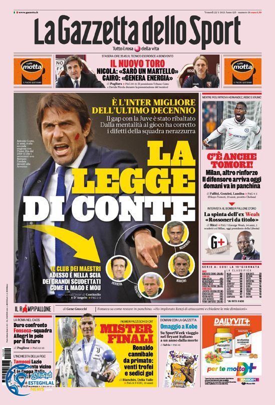 روزنامه ورزشی گاتزتا دلو اسپورت جمعه 3 بهمن 1399