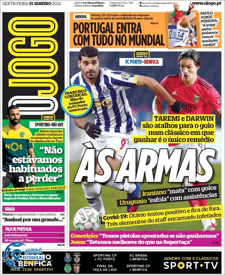 روزنامه ورزشی جوگو جمعه 26 دی 1399