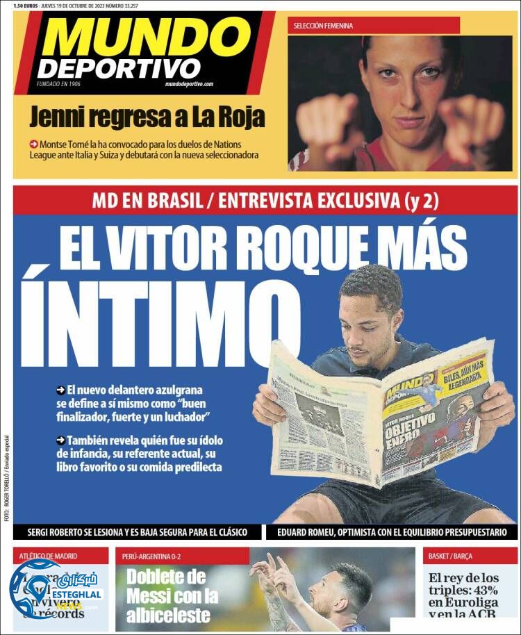 روزنامه ورزشی موندو دپورنیوو پنجشنبه 27 مهر 1402 