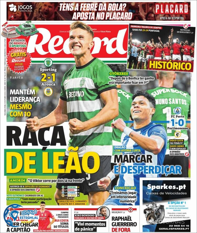 روزنامه ورزشی رکورد دوشنبه 17 مهر 1402 