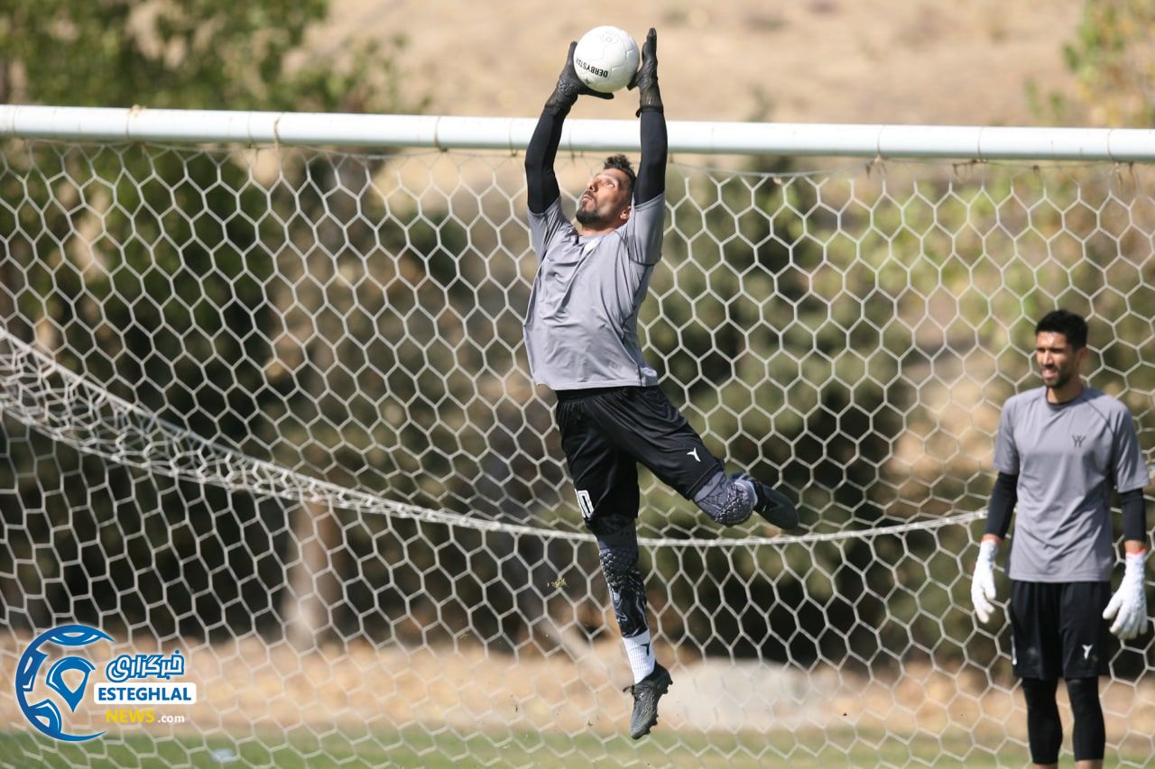 تمرین استقلال