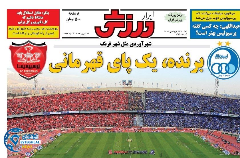 9239f2d0 bf4e 4c08 83af aacc7709b5d9