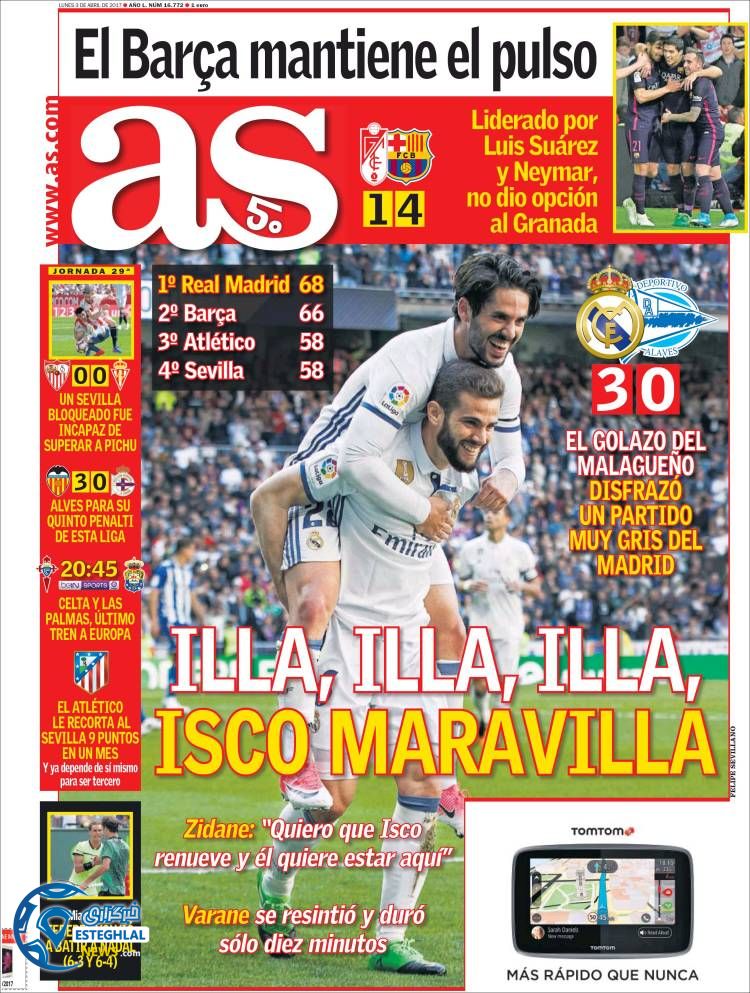 گیشه روزنامه های ورزشی جهان 14 فروردین