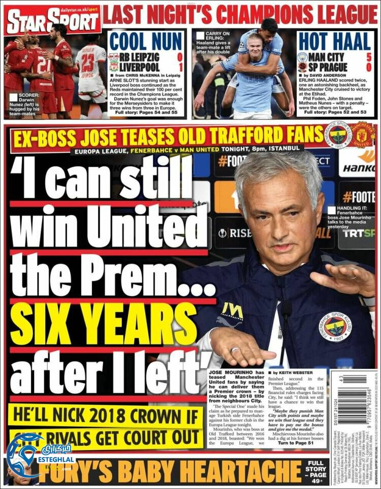 روزنامه ورزشی استار اسپورت پنجشنبه 3 آبان 1403  