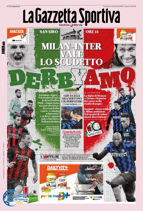 روزنامه ورزشی گاتزتا دلو اسپورت یکشنبه 3 اسفند 1399