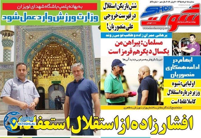 d3b9aebe 9a3a 4aec 9fa3 cef0ac112fe5