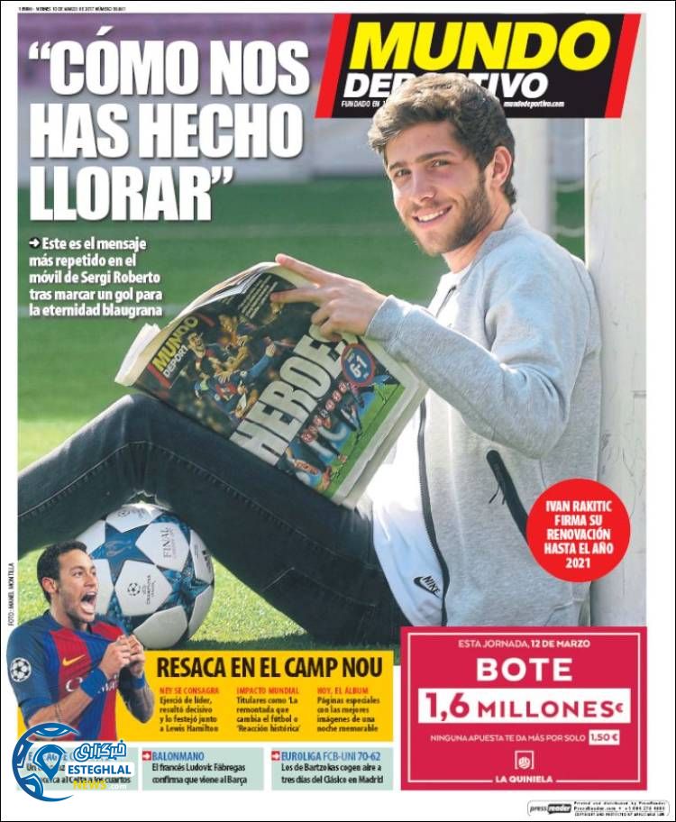 گیشه روزنامه های ورزشی جهان 20 اسفند