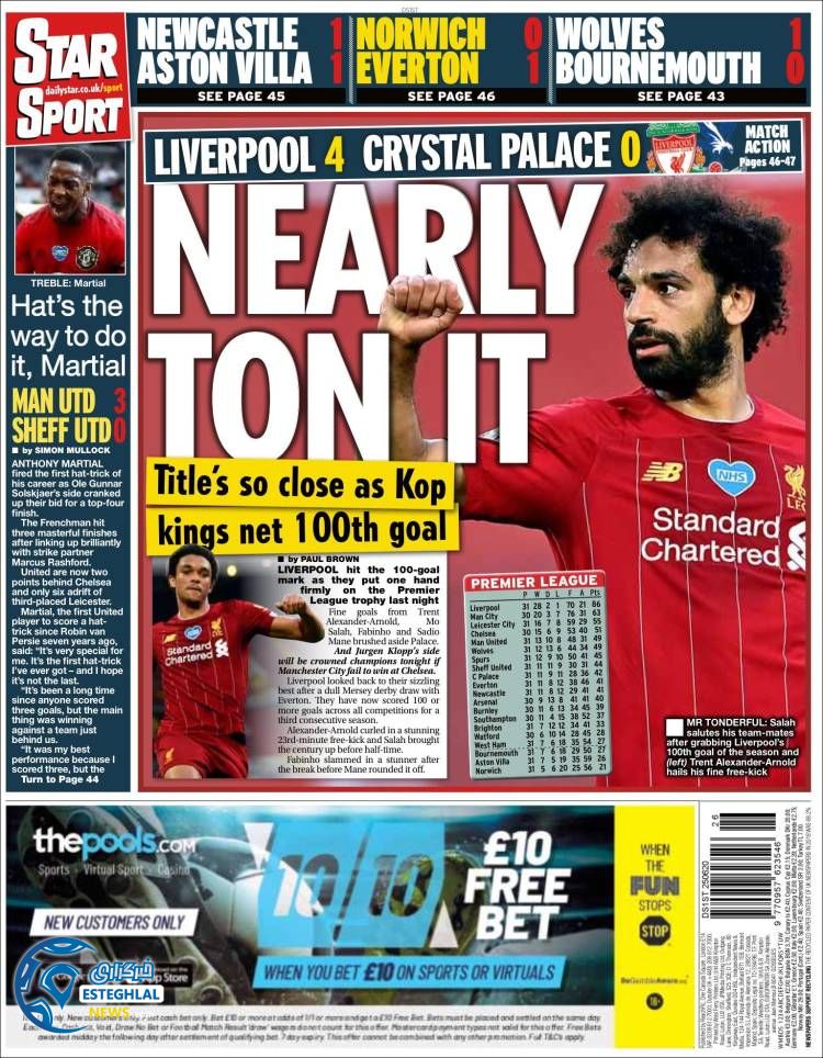 روزنامه ورزشی استار اسپورت پنجشنبه 5 تیر 1399