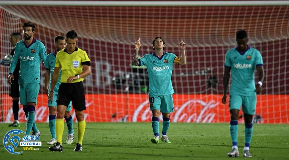 لالیگا اسپانیا