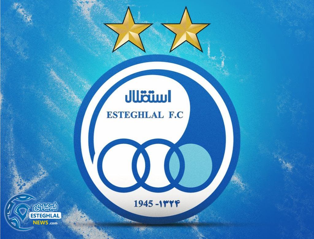 باشگاه استقلال(تاج)