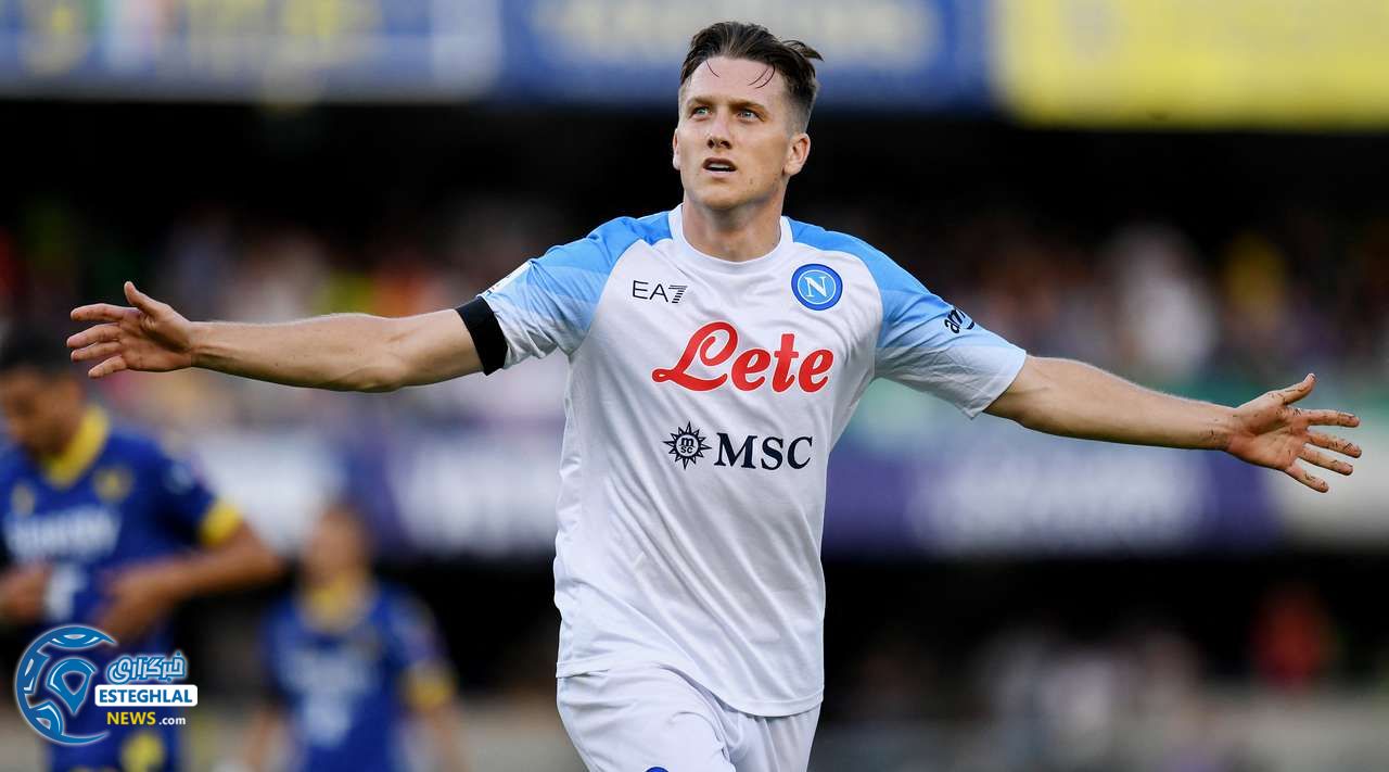 سری آ ایتالیا