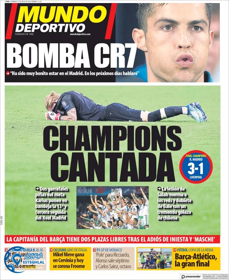 روزنامه ورزشی موندو دپورتیوو یکشنبه 6 خرداد 1397