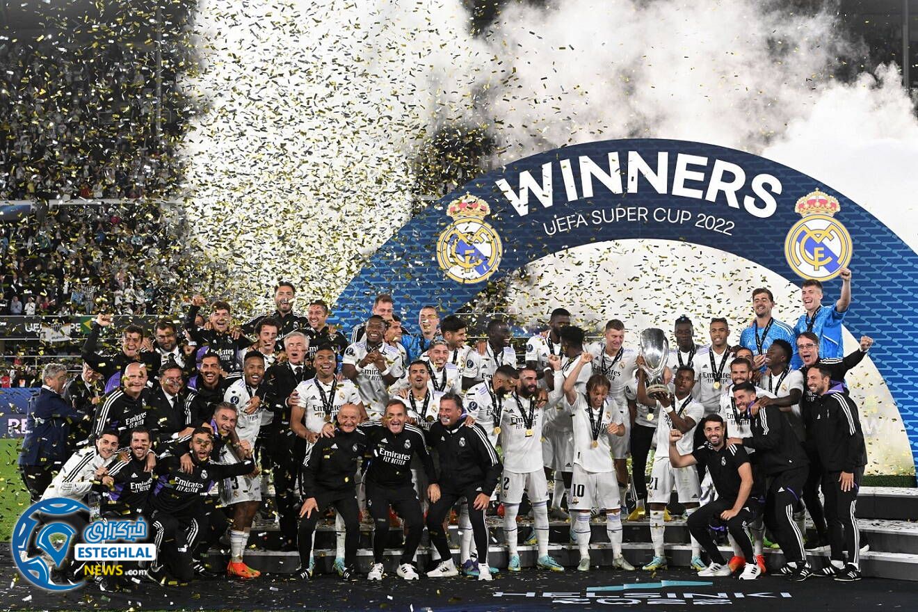 رئال مادرید 2-0 فرانکفورت