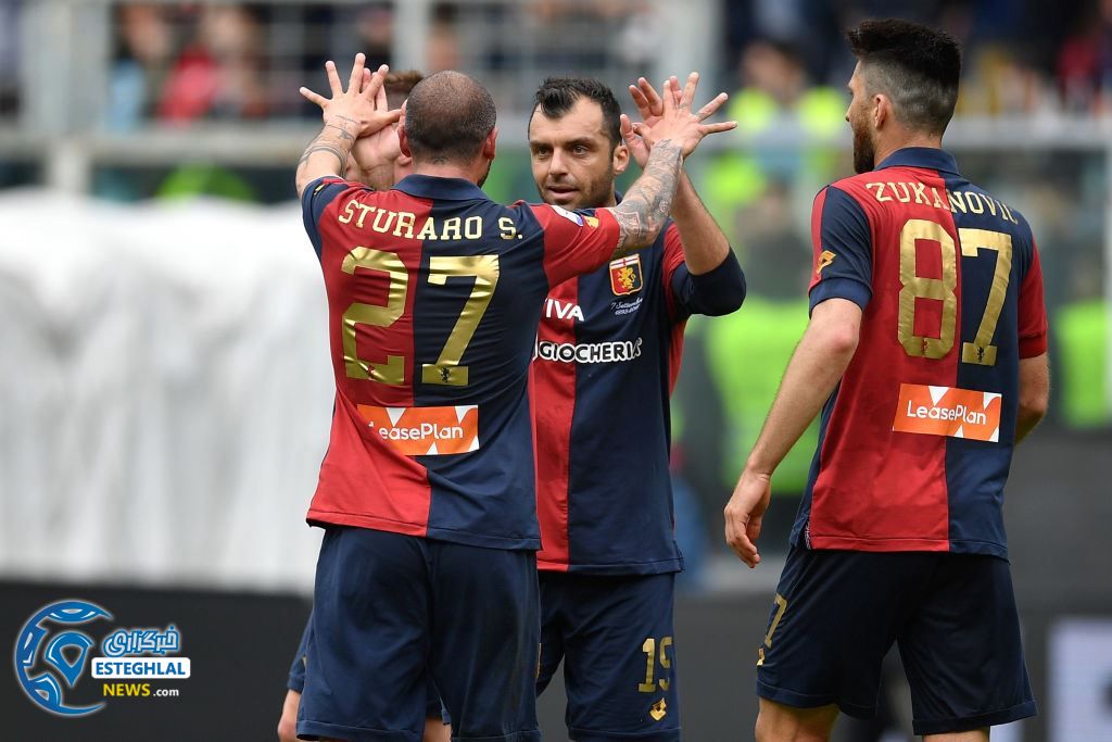 سری آ ایتالیا