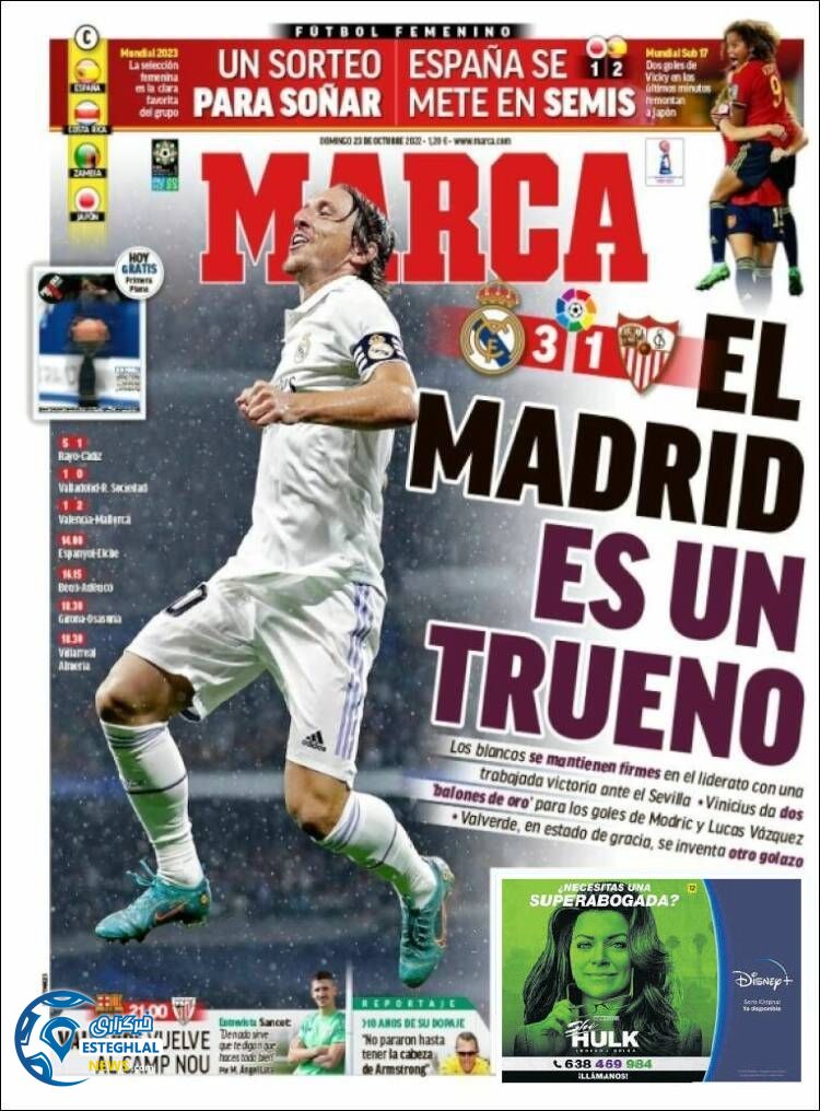 روزنامه ورزشی مارکا یکشنبه 1 آبان 1401 