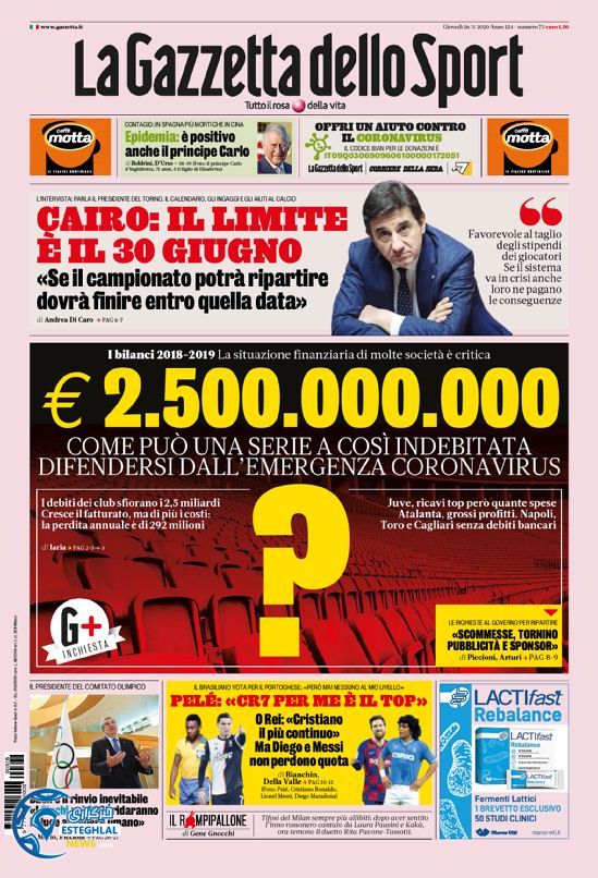 روزنامه ورزشی گاتزتا دلو اسپورت پنجشنبه 7 فروردین 1399