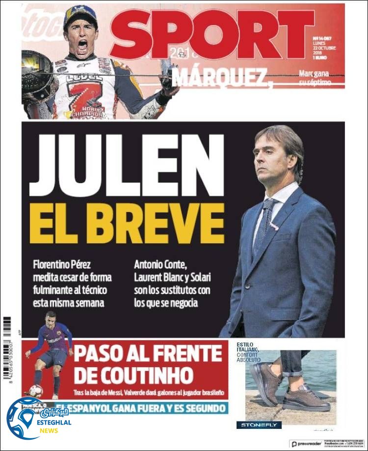 روزنامه ورزشی اسپورت دوشنبه 30 مهر 1397 