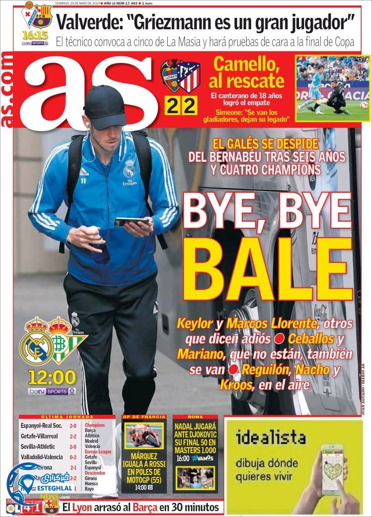 روزنامه ورزشی آاس یکشنبه 29 اردیبهشت 1398