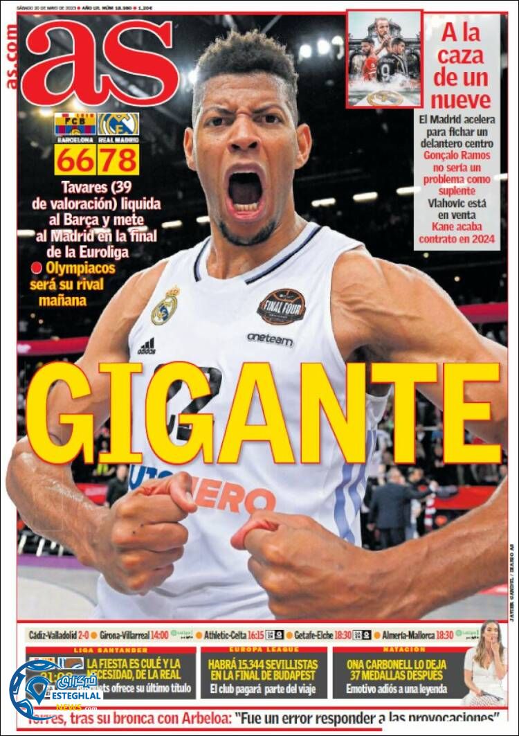 روزنامه ورزشی آ اس شنبه 30 اردیبهشت 1402 