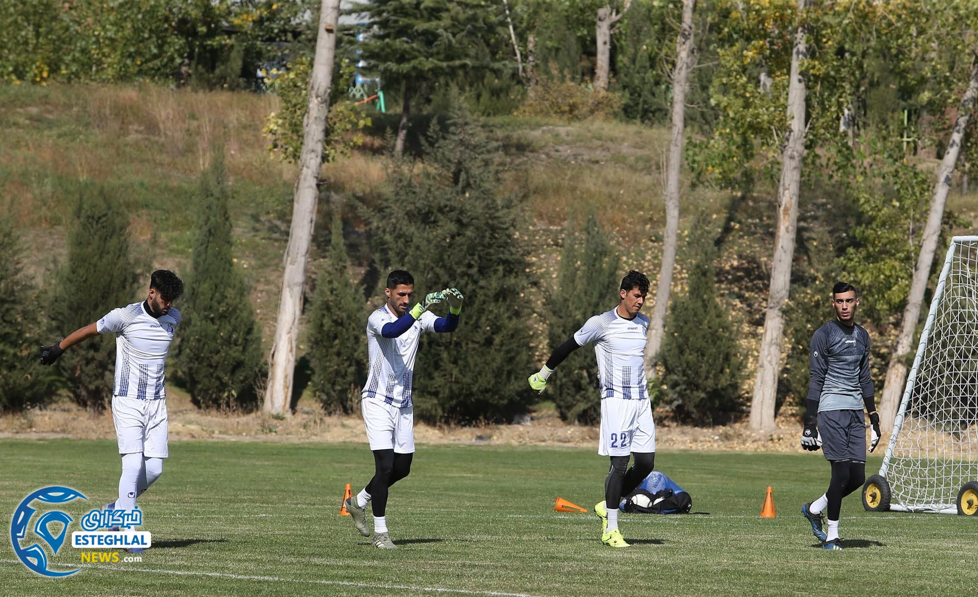 تمرین استقلال