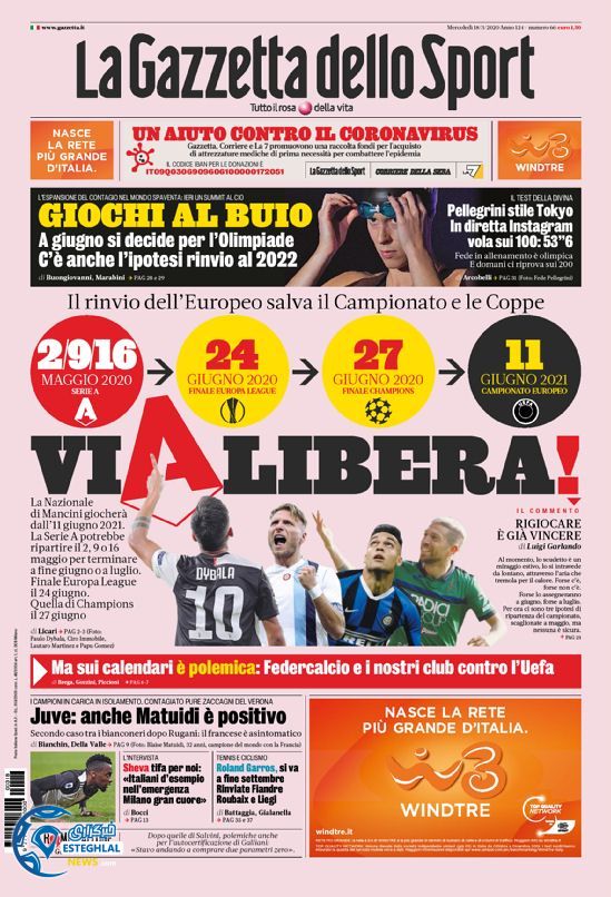 روزنامه ورزشی گاتزتا دلو اسپورت چهارشنبه 28 اسفند 1398