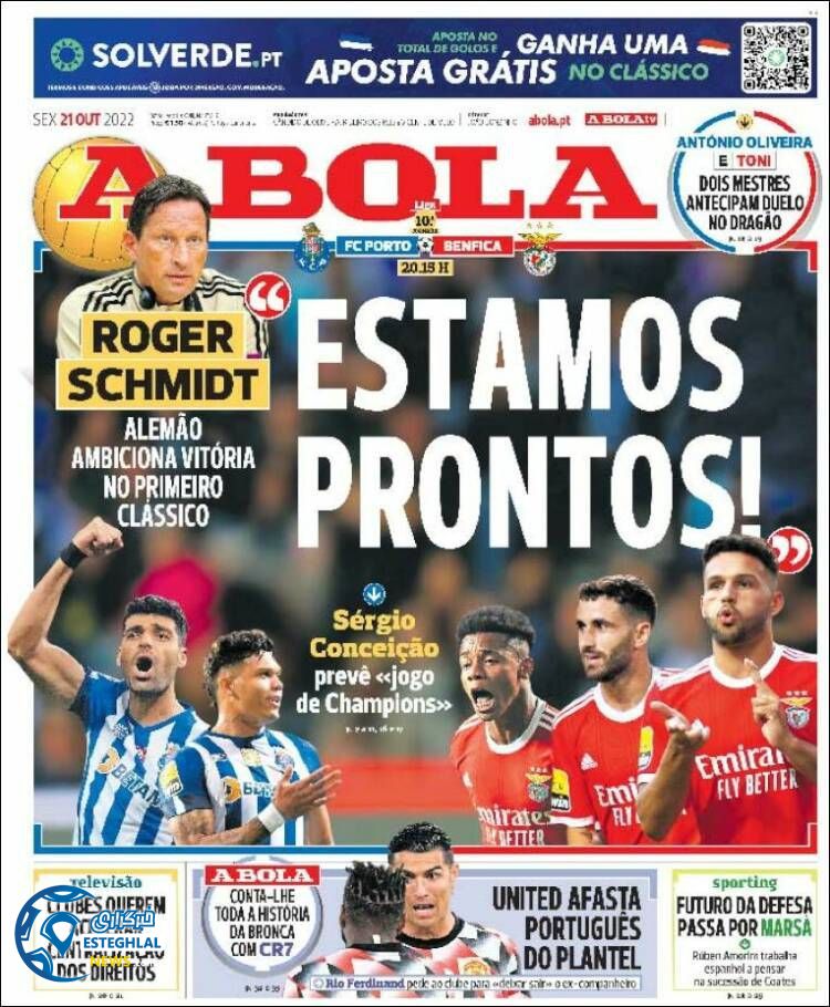 روزنامه  ورزشی آبولا جمعه 29 مهر 1401 