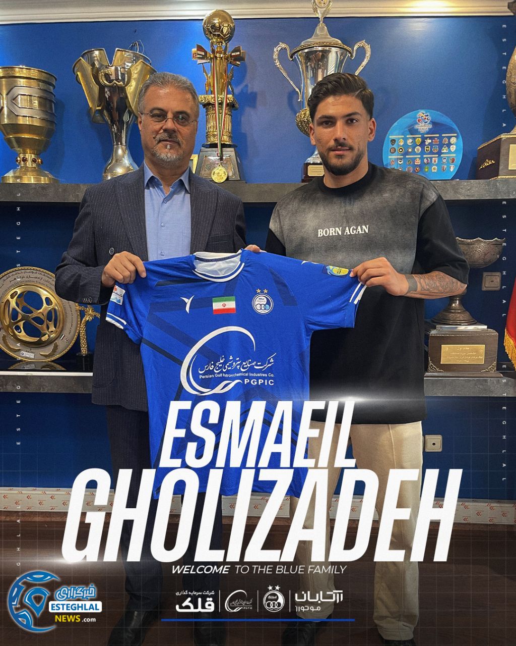 اسماعیل قلیزاده