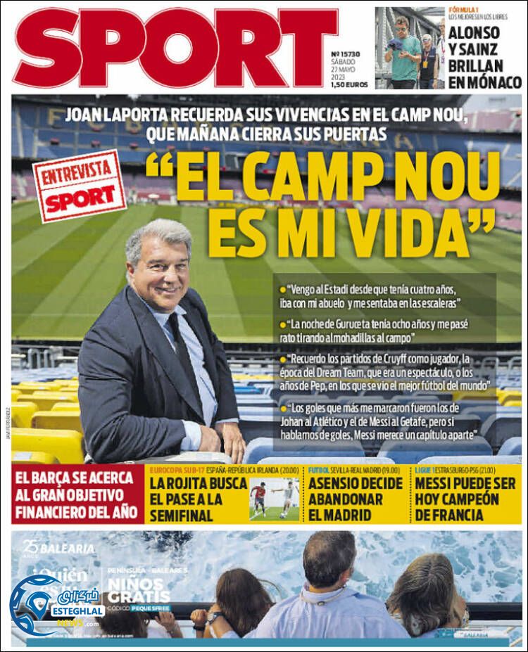 روزنامه  ورزشی اسپورت شنبه 6 خرداد 1402 