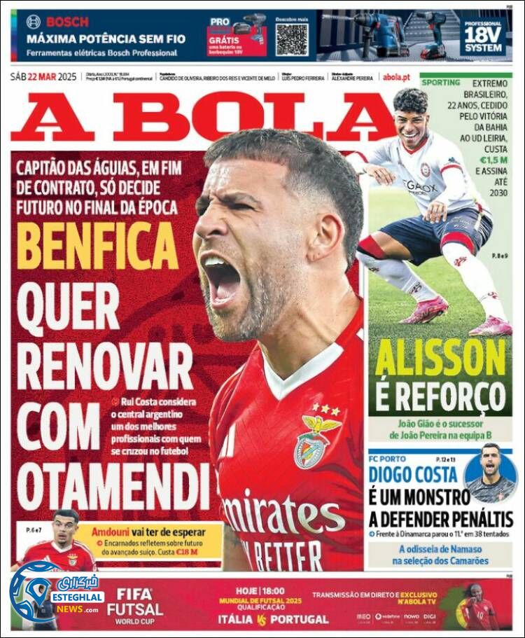 روزنامه  ورزشی آبولا شنبه 2 فروردین 1404 