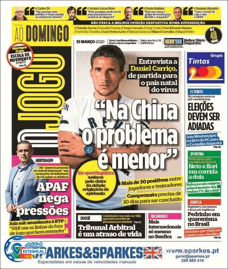 روزنامه ورزشی جوگو یکشنبه 25 اسفند 1398