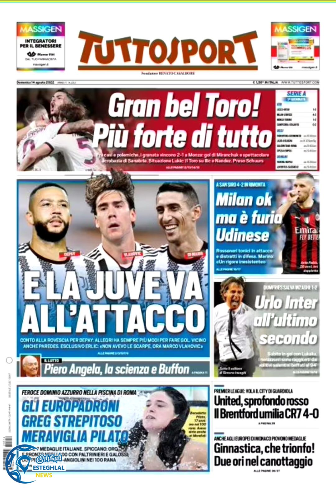 روزنامه ورزشی توتو اسپورت یکشنبه 23 مرداد 1401 