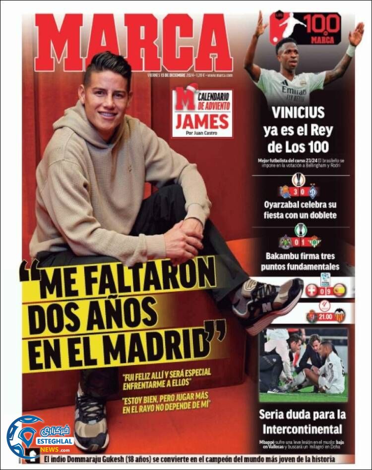 روزنامه ورزشی مارکا جمعه 23 آذر 1403 