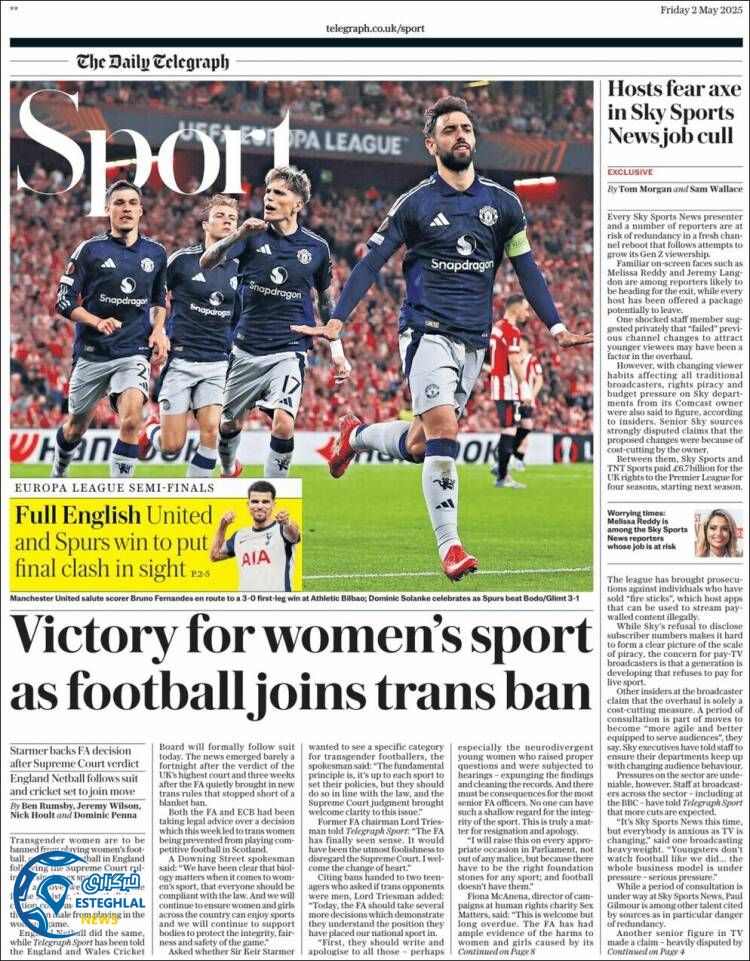 روزنامه  ورزشی تلگراف اسپورت جمعه 11 اردیبهشت 1404 