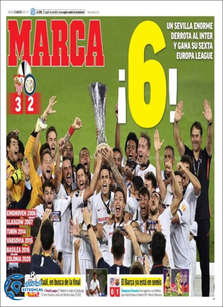 روزنامه ورزشی مارکا شنبه 1 شهریور 1399