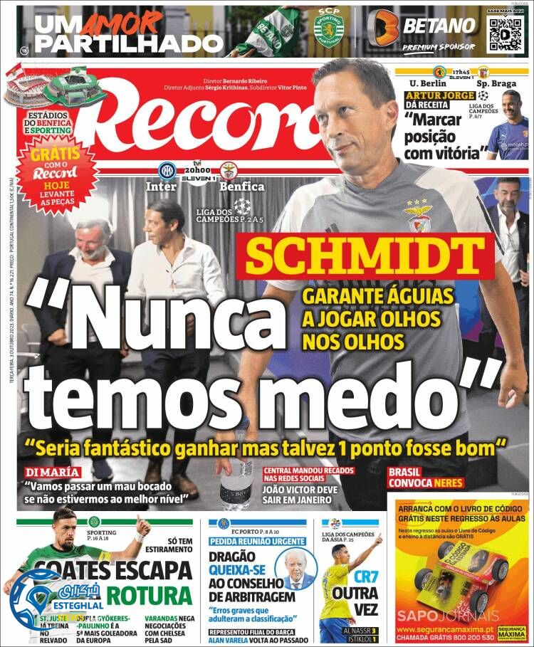 روزنامه ورزشی رکورد سه شنبه 11 مهر 1402