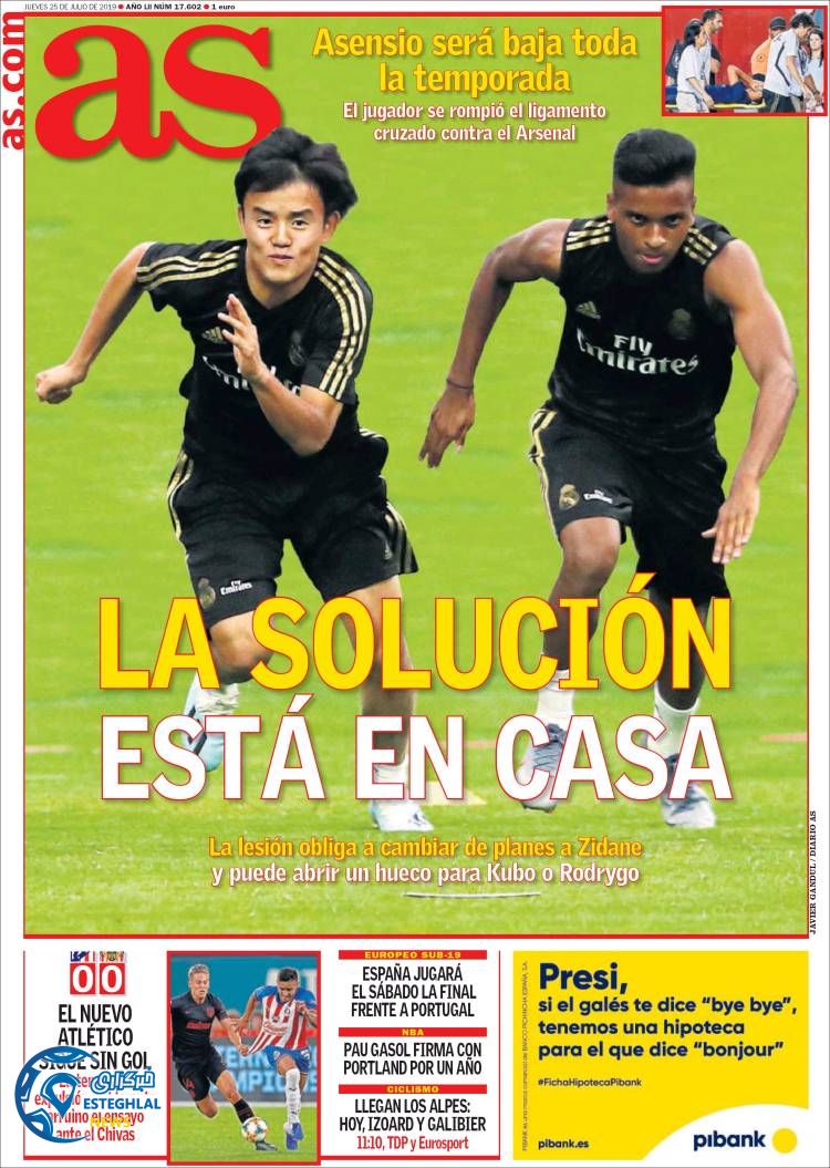 روزنامه آاس پنجشنبه 3 مرداد 1398 